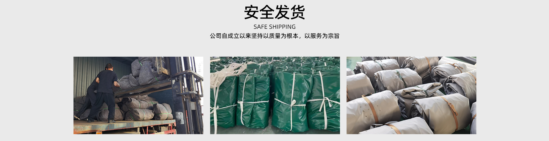 Bundled goods handled beside a vehicle.